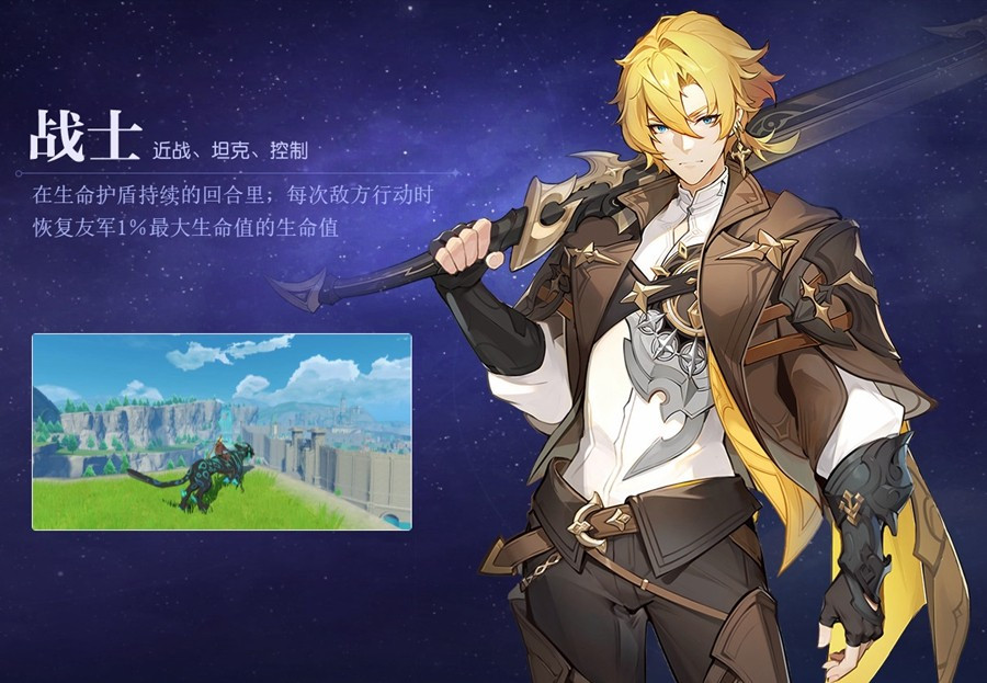 悠星大陆手机版