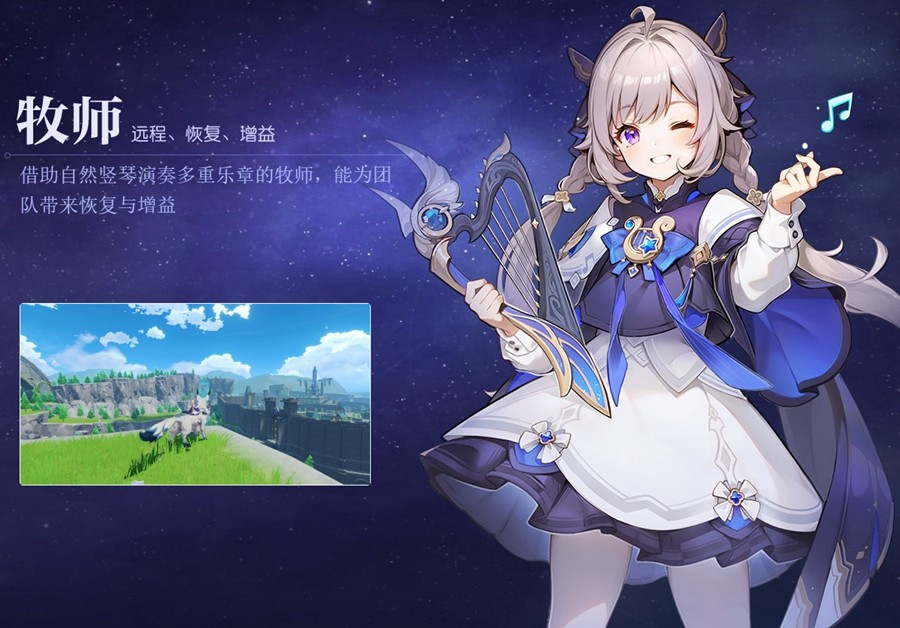 悠星大陆手机版