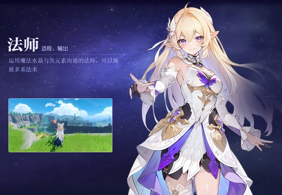 悠星大陆手机版