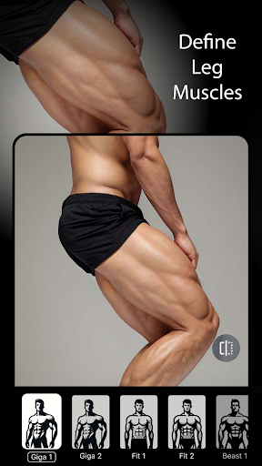 gigabody手机版截图4