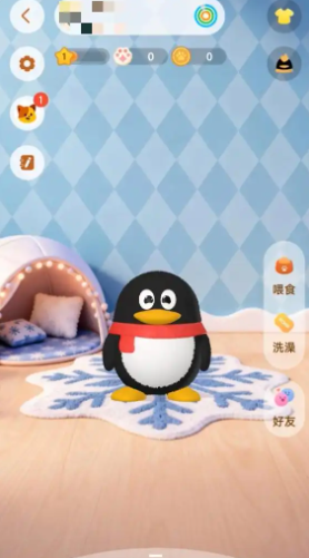 qq轻聊版官方版怎么养qq宠物