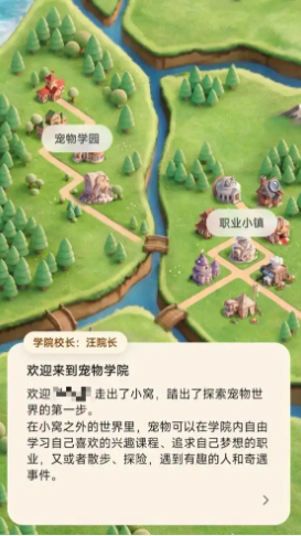 qq轻聊版官方版