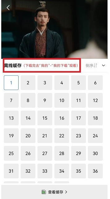 虾皮视频免费版