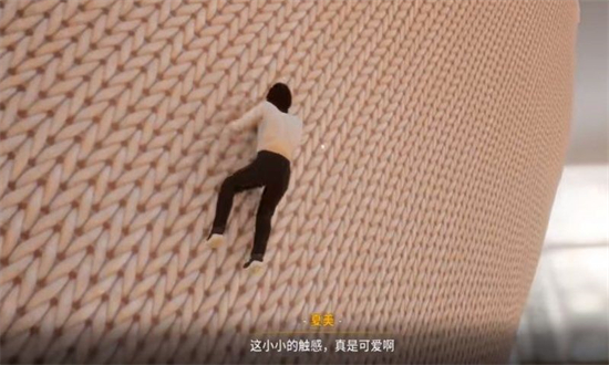 放学后缩小大冒险手机版截图3