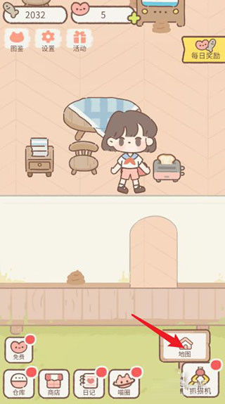 purrfect tale国际版