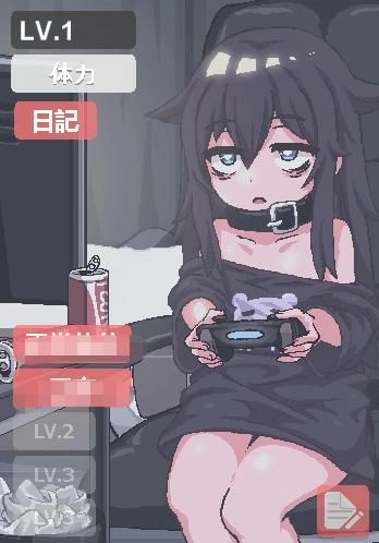 阴暗房间独孤女孩截图1