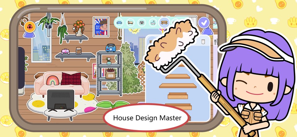 米加小镇国际服截图2