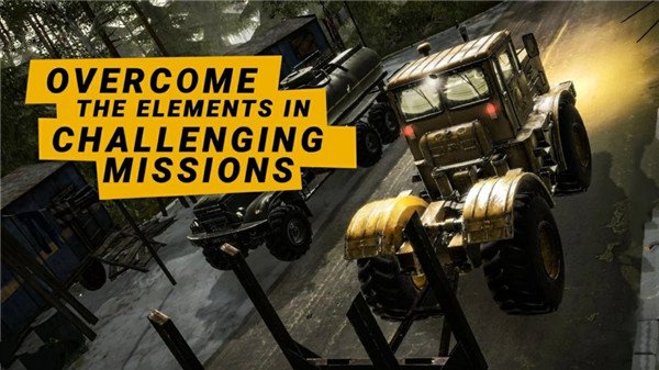 旋转轮胎泥泞奔驰2全车辆版截图3