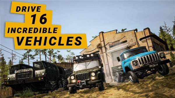 旋转轮胎泥泞奔驰2全车辆版截图0