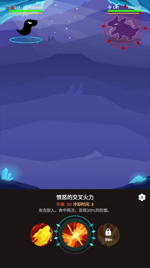 虚空宠物地下城汉化版