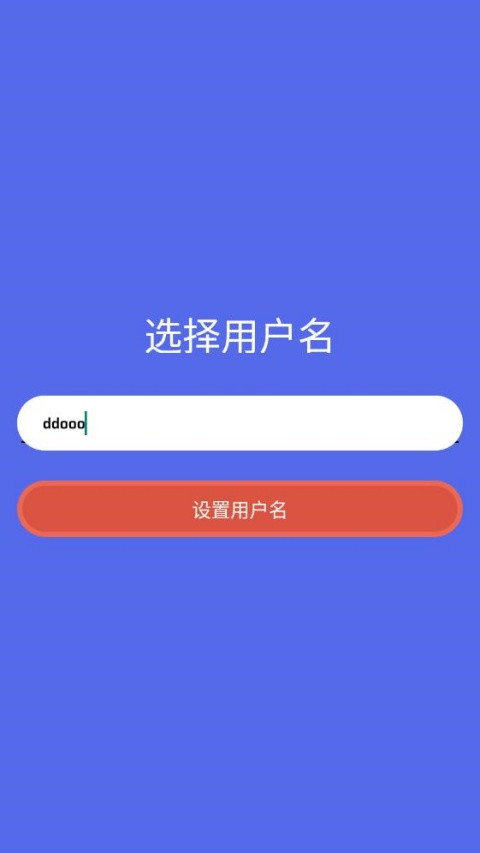 虚空宠物地下城汉化版