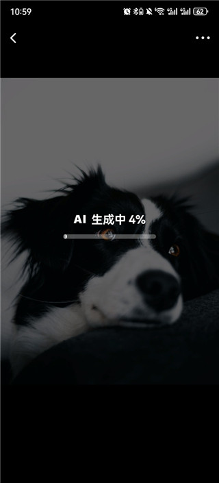 随变