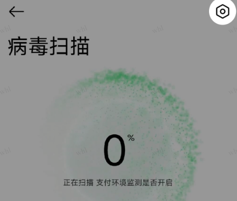 oks交易所app小米手机下载不了怎么办