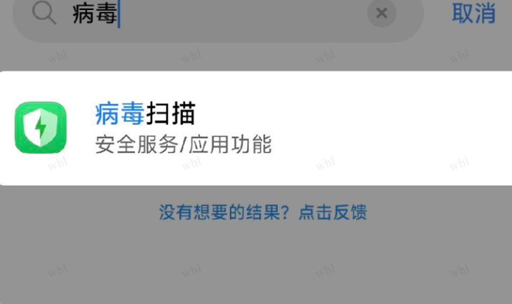 oks交易所app小米手机下载不了怎么办
