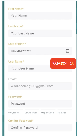 泰达币交易软件