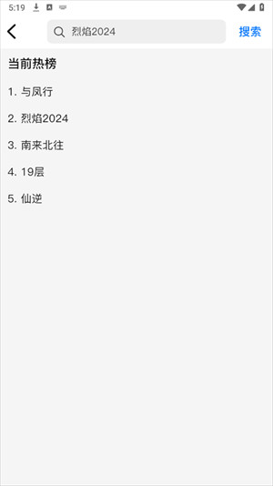 酷酷哒影院手机版