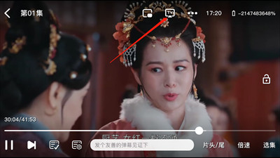 酷酷哒影院手机版