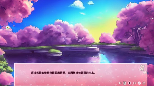 爱再绽放