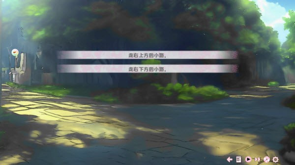 爱再绽放