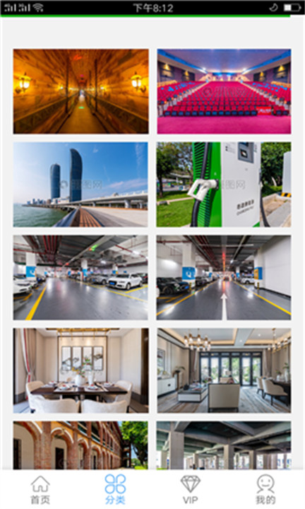 摄图网app素材图库截图2