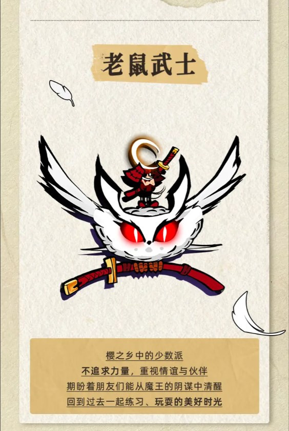 飞吧龙骑士0.1折