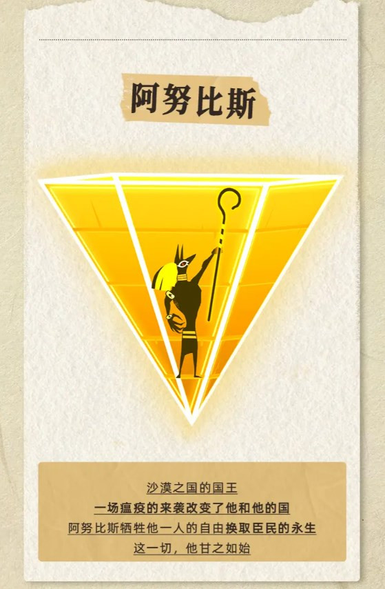 飞吧龙骑士0.1折