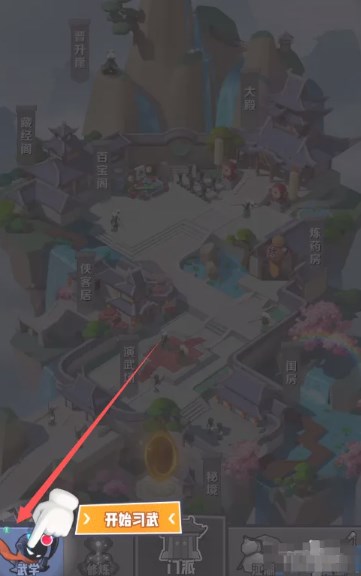 小江湖正式版