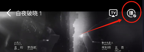 蜗牛视频免费追剧