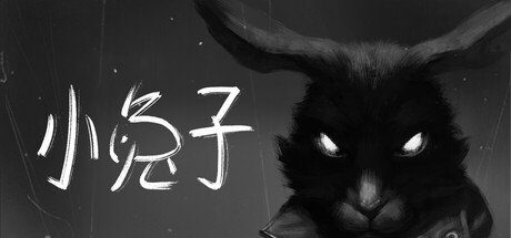 小兔子手机版
