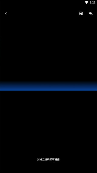 学魁图书手机版