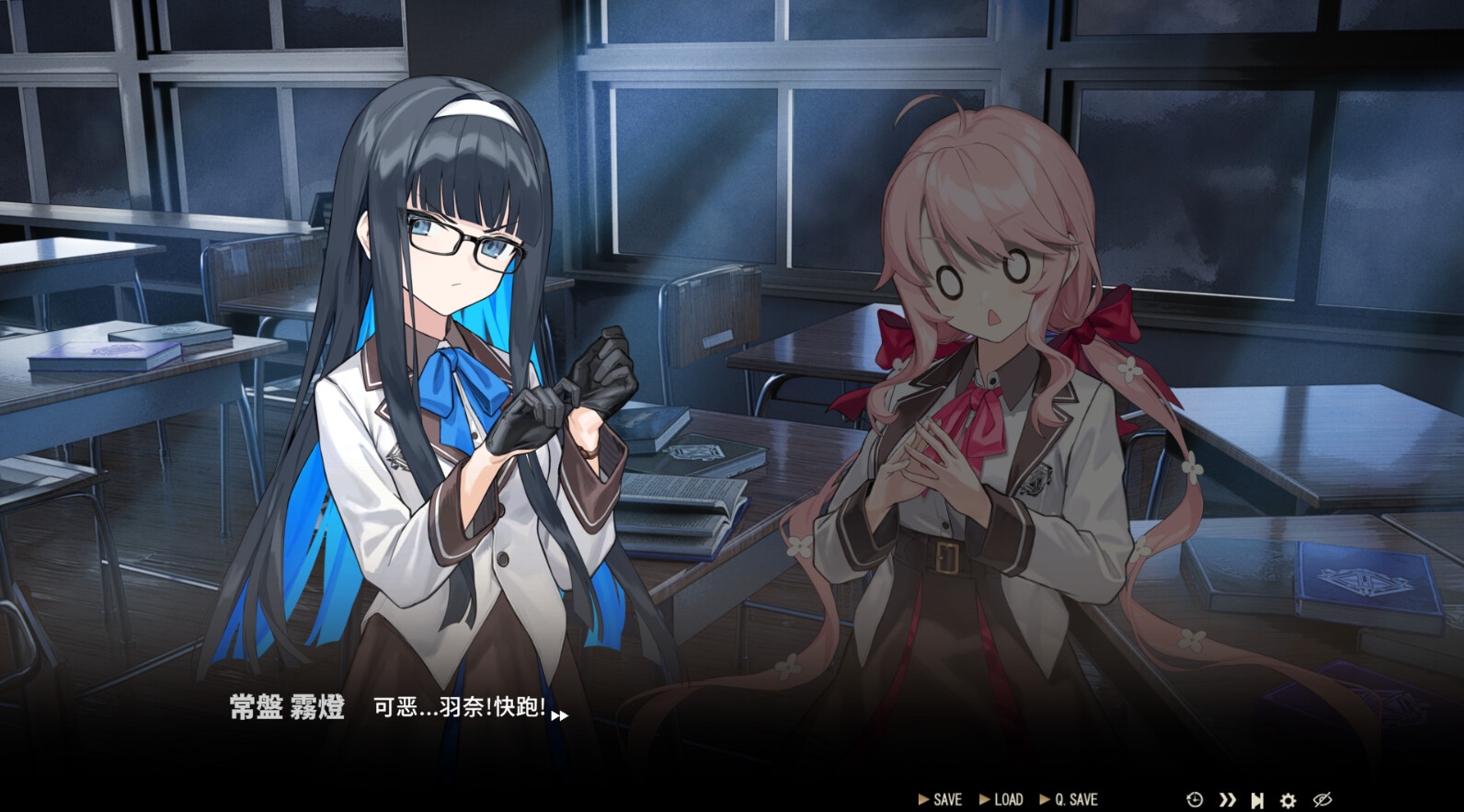 永生之庭手机版截图4