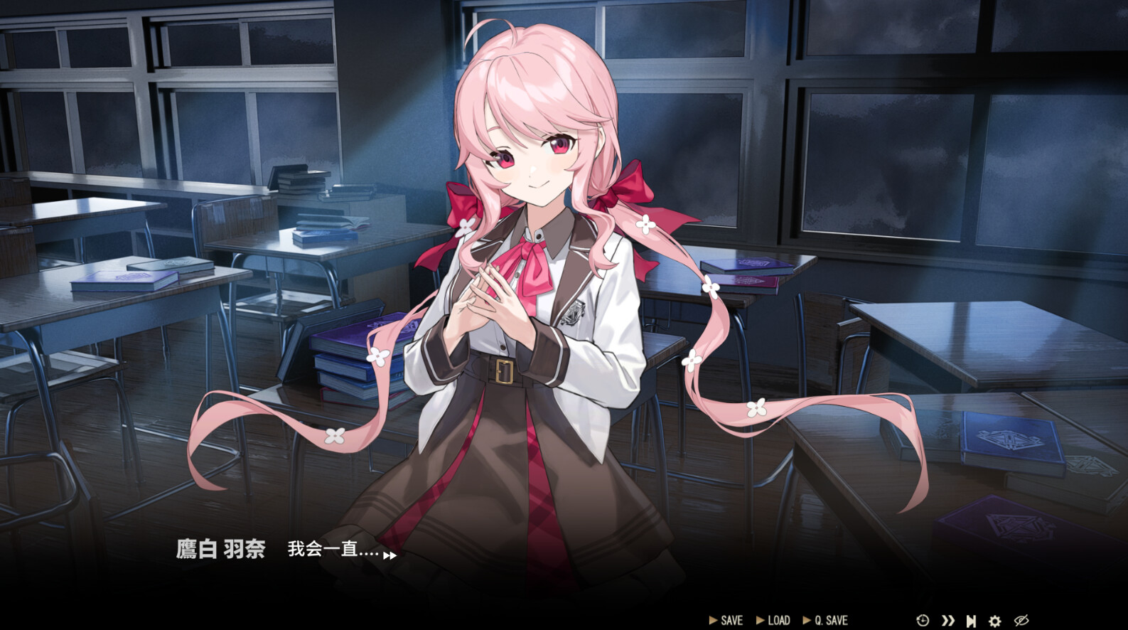 永生之庭手机版截图5