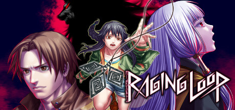 人狼村之谜汉化版