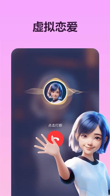 wow无禁词版截图0