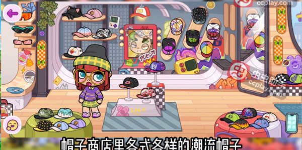 阿凡达孩童世界