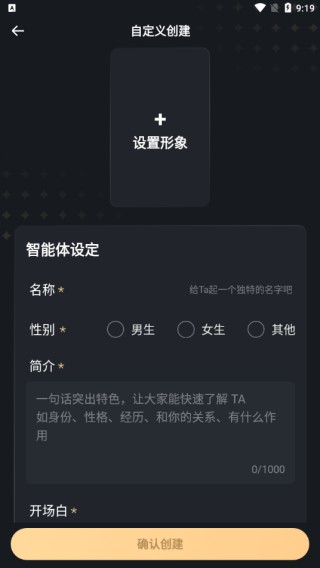 wow无禁词版