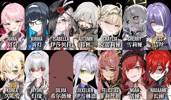 永生之庭手机版