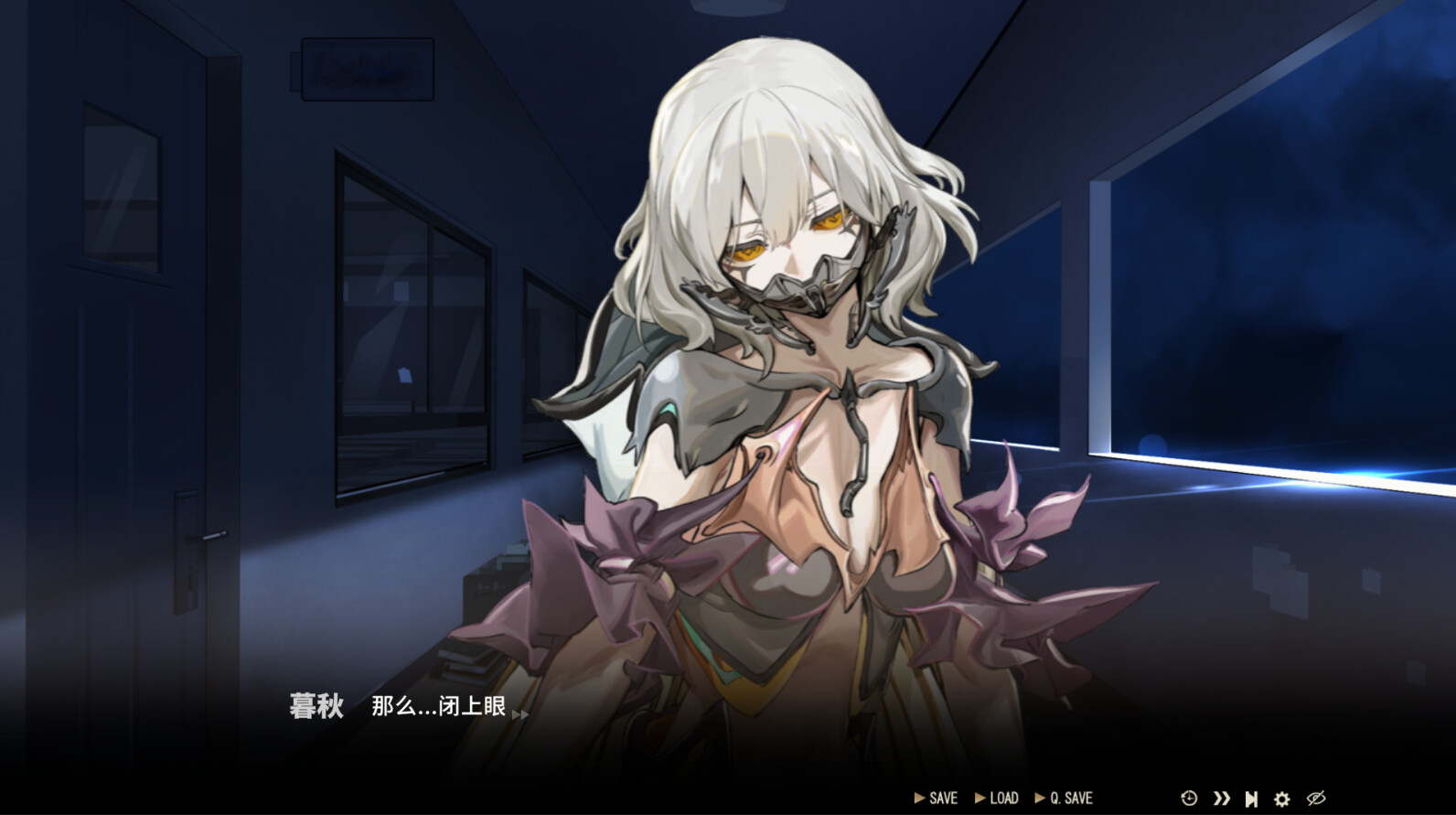 永生之庭手机版