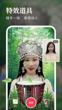 逗拍视频制作截图3