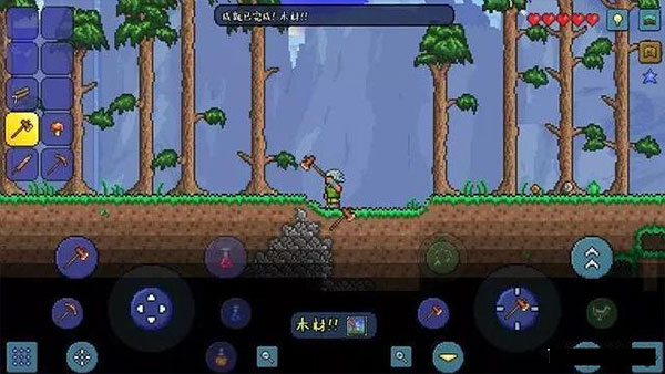 terraria1.4.4汉化版截图3