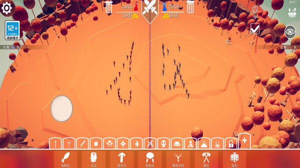 全面战争模拟器模组截图4