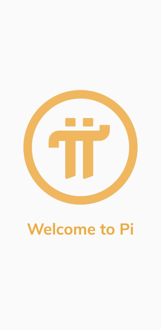 pi币截图0