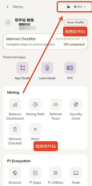 pi币app怎么设置中文