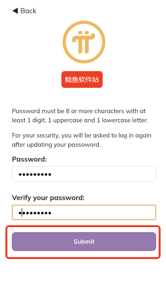 pi币app怎么登录