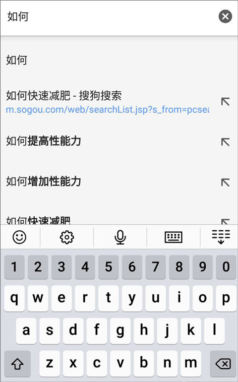 chrome手机安卓版
