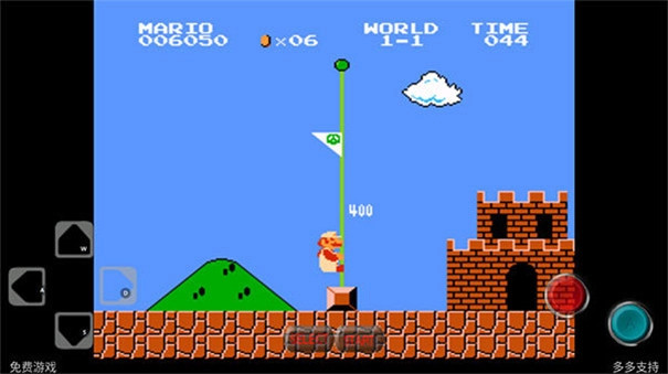 超级玛丽单机版截图1