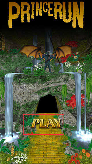 魔境仙踪中文版