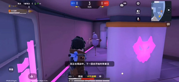 香肠派对比赛服