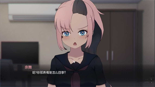 死神薇儿汉化版