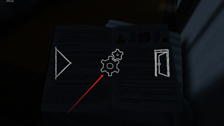 逃离家暴内置菜单版配图3